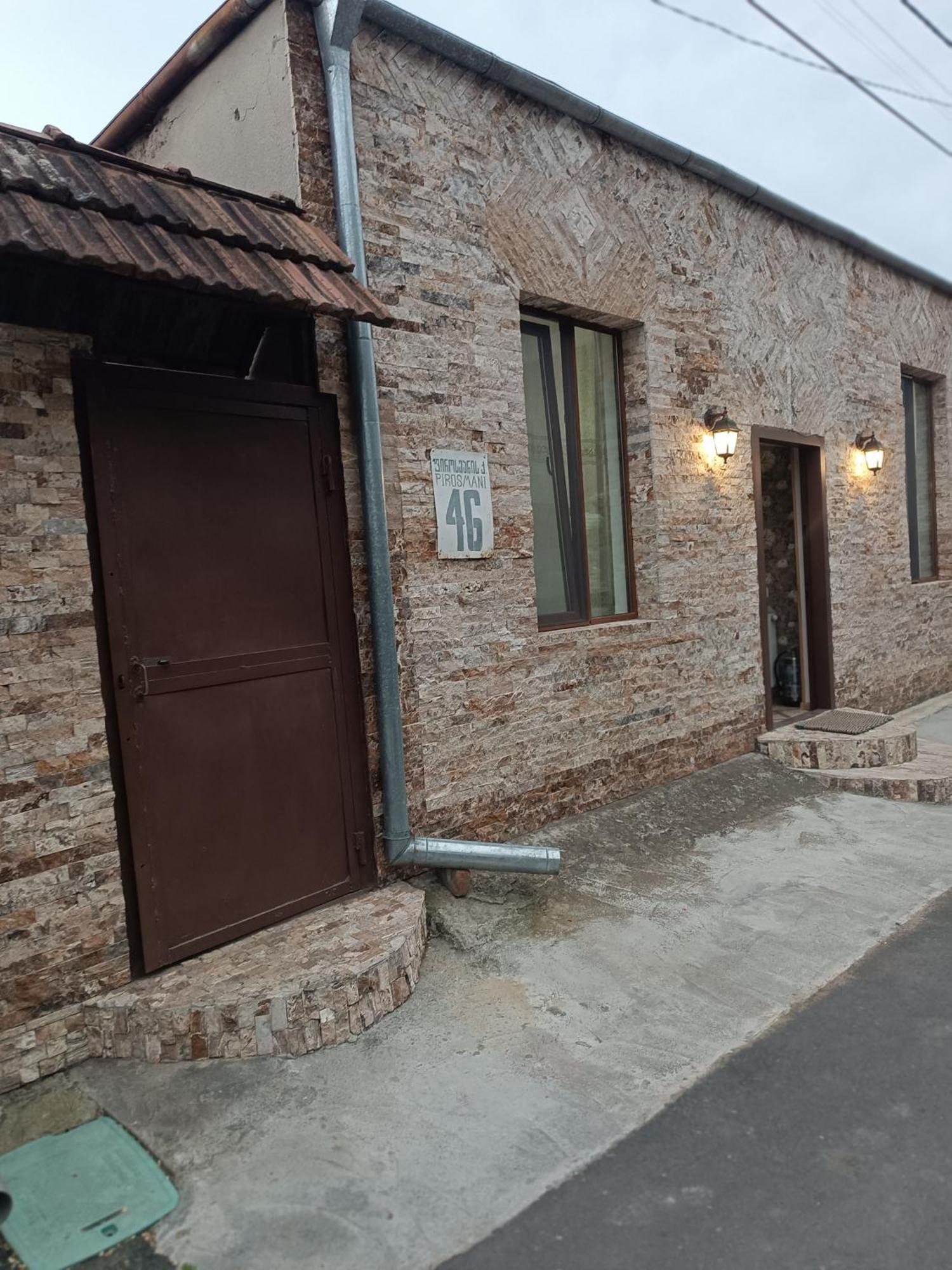 Best Host Sighnaghi Rom bilde