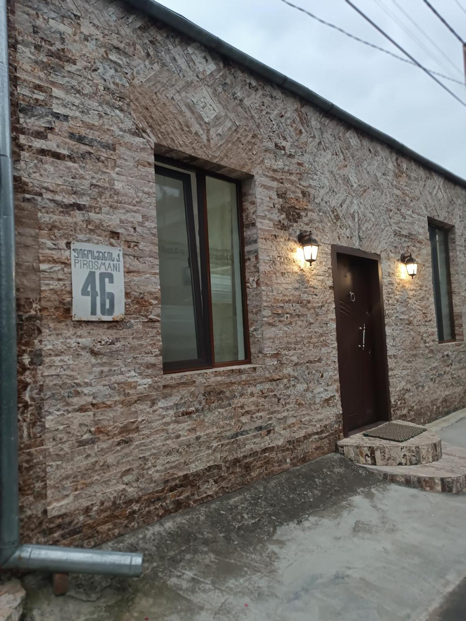Best Host Sighnaghi Rom bilde